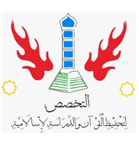 TAKHOSUS
